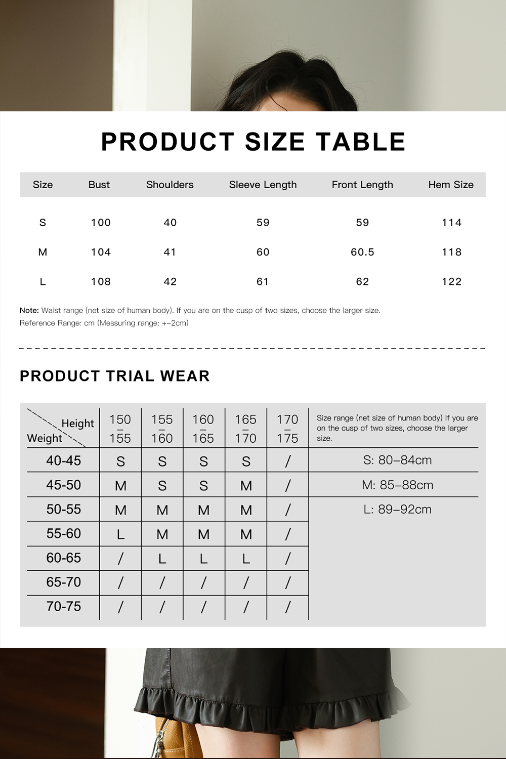 Shirts for Women