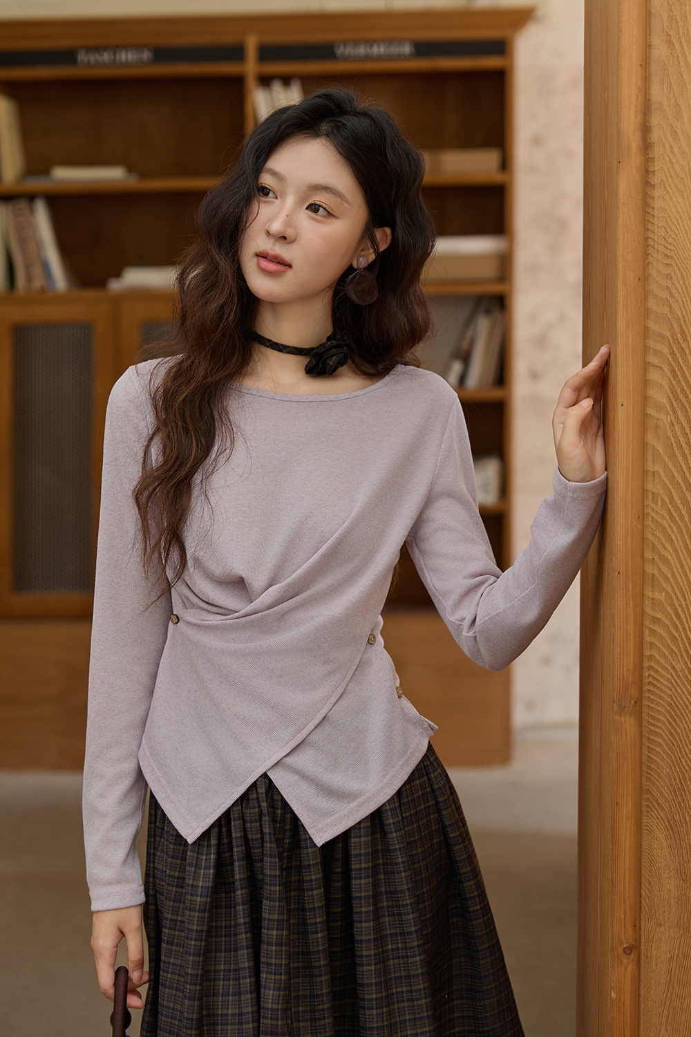 Knit Shirt for Women
