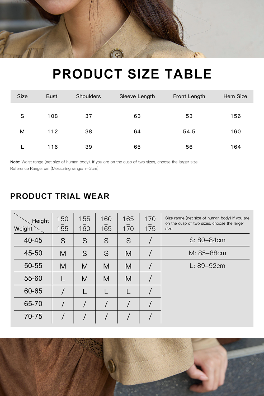 Trench Coat for Women