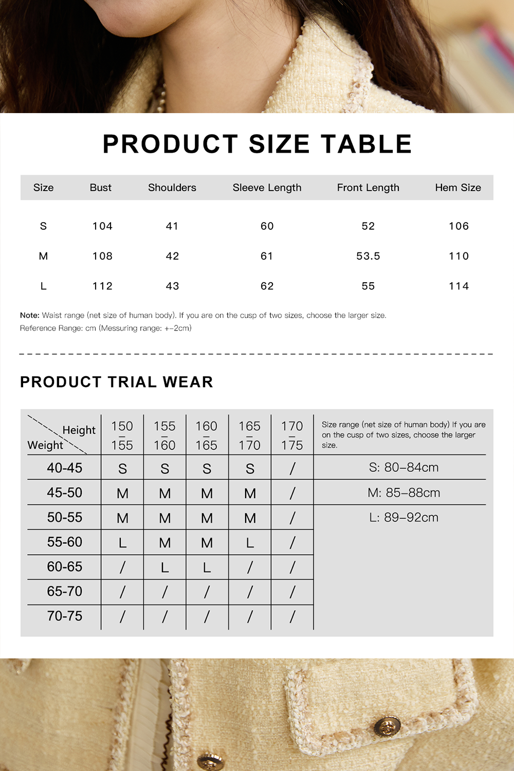 Coat for Women
