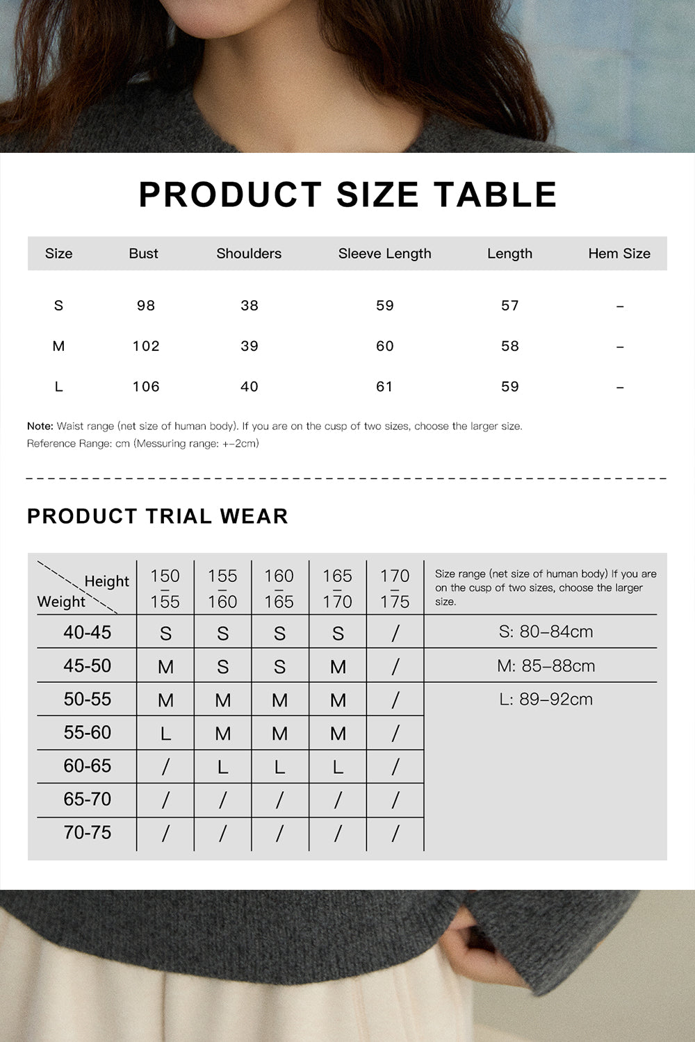 Knit Shirt for Women