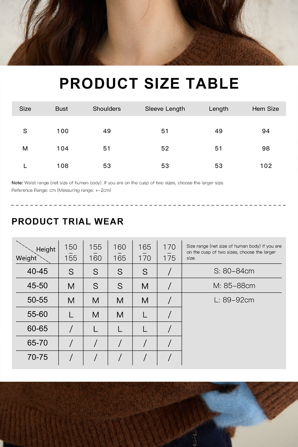 Knit Shirt for Women