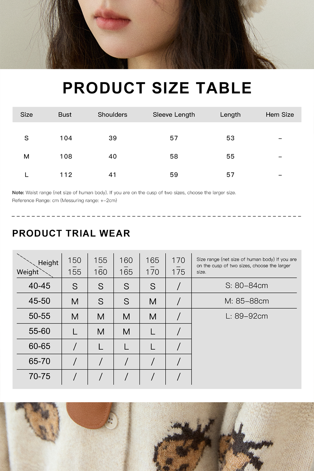 Knit Shirt for Women