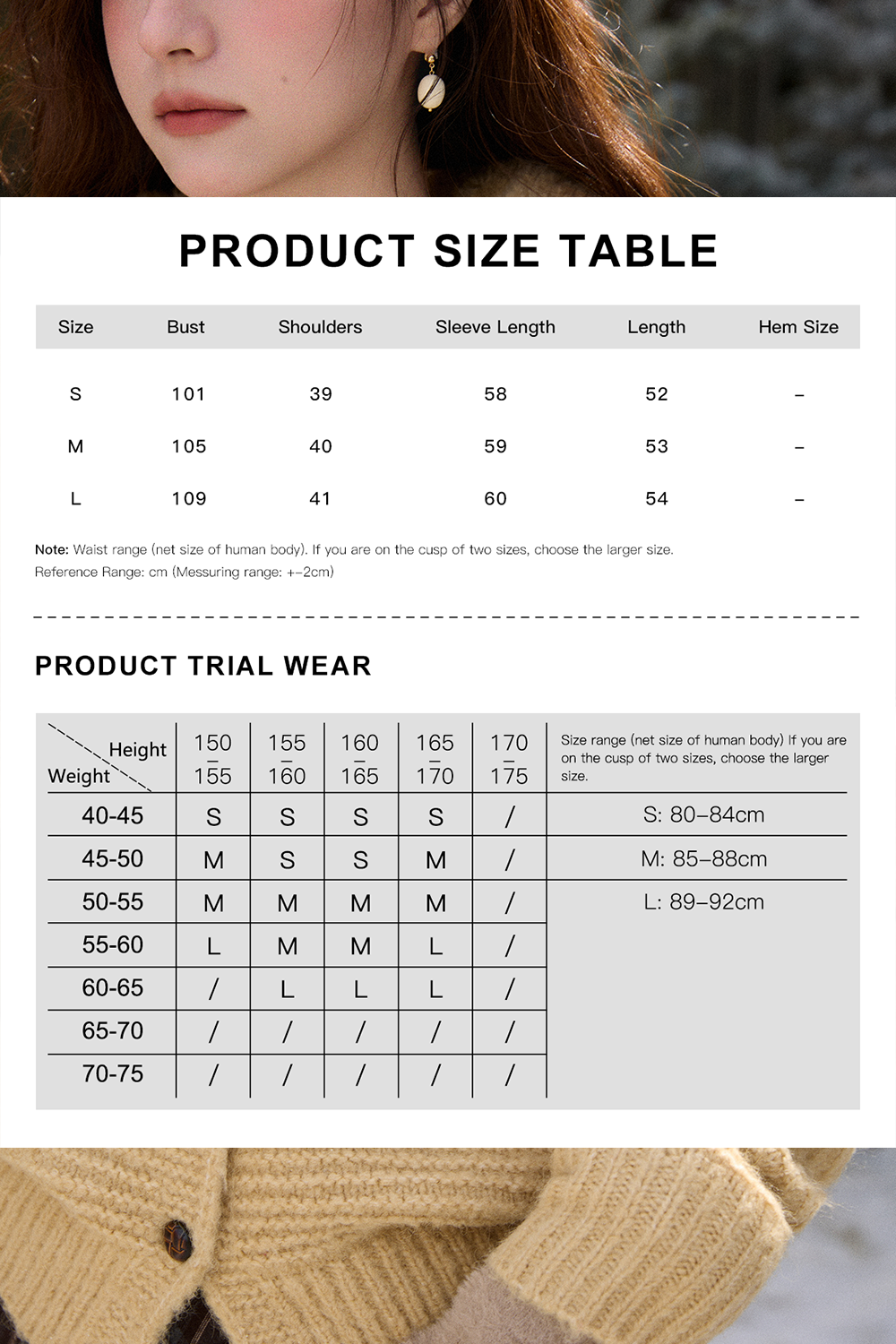 Knit Shirt for Women