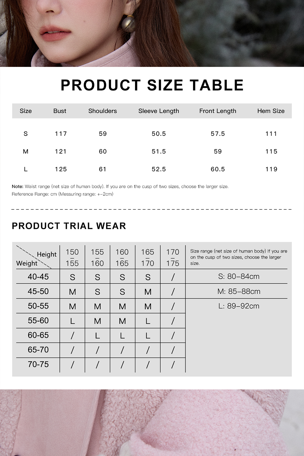 Coat for Women