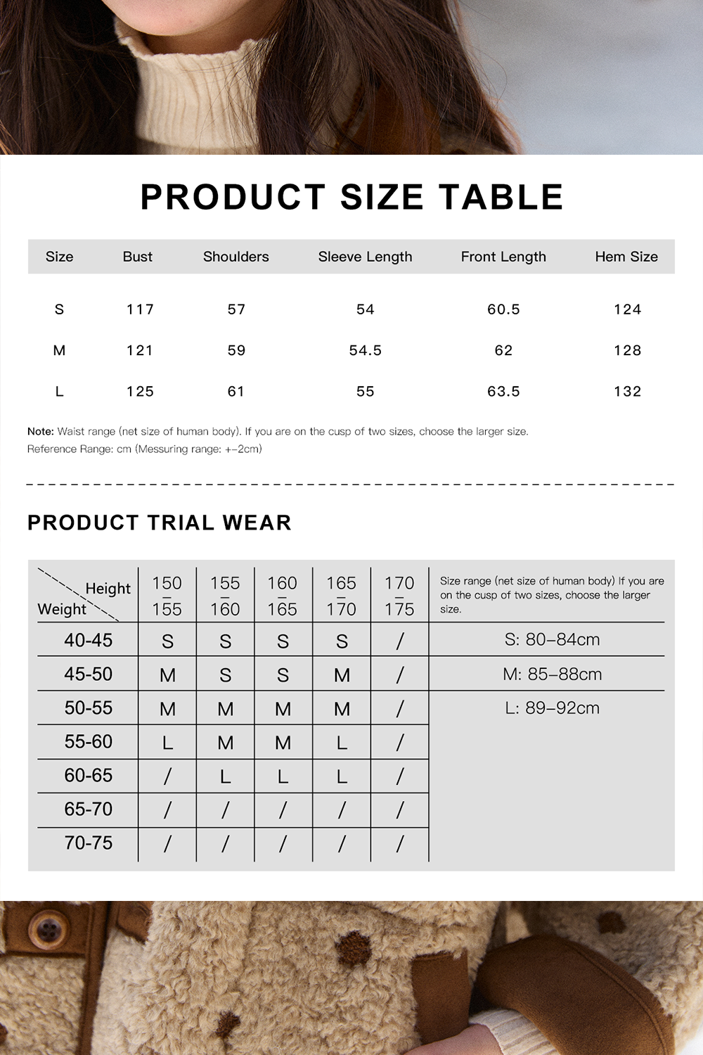 Reversible Coat for Women