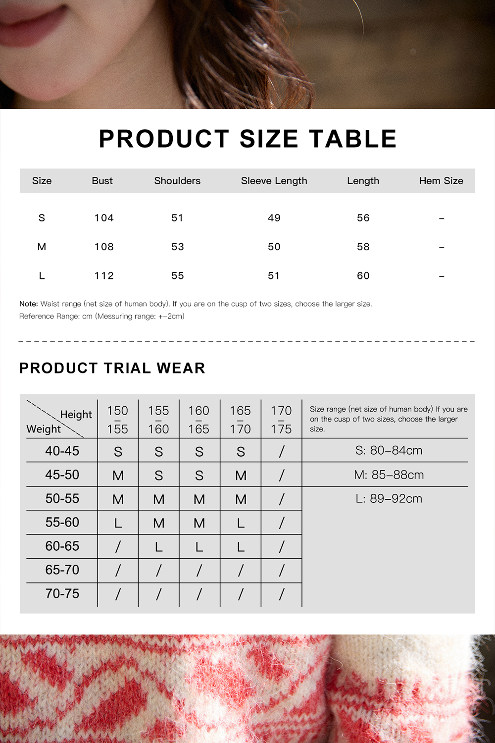 Knit Shirt for Women