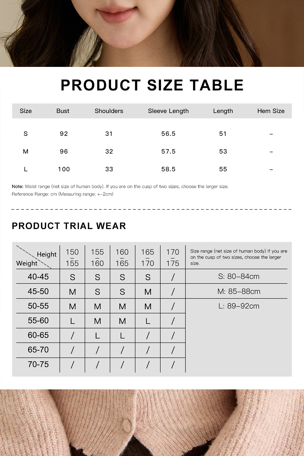 Knit Shirt for Women