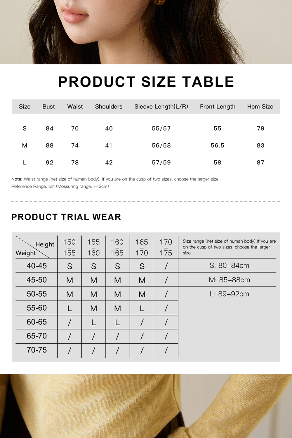 Knit Shirt for Women