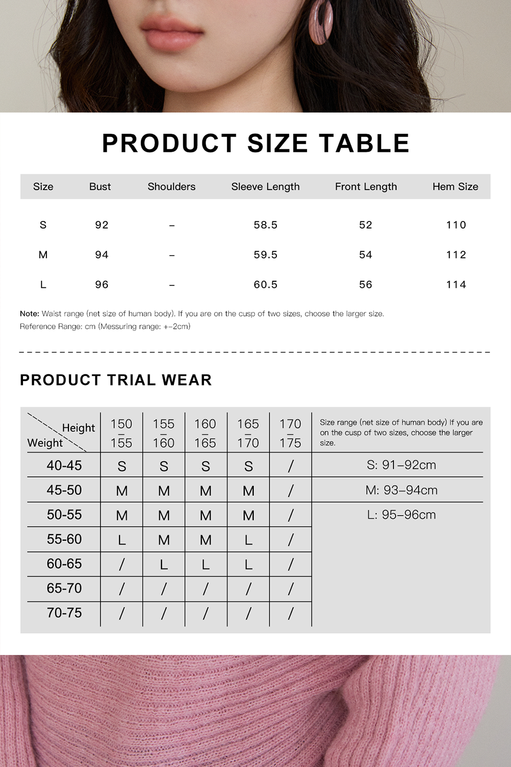 Knit Shirt for Women