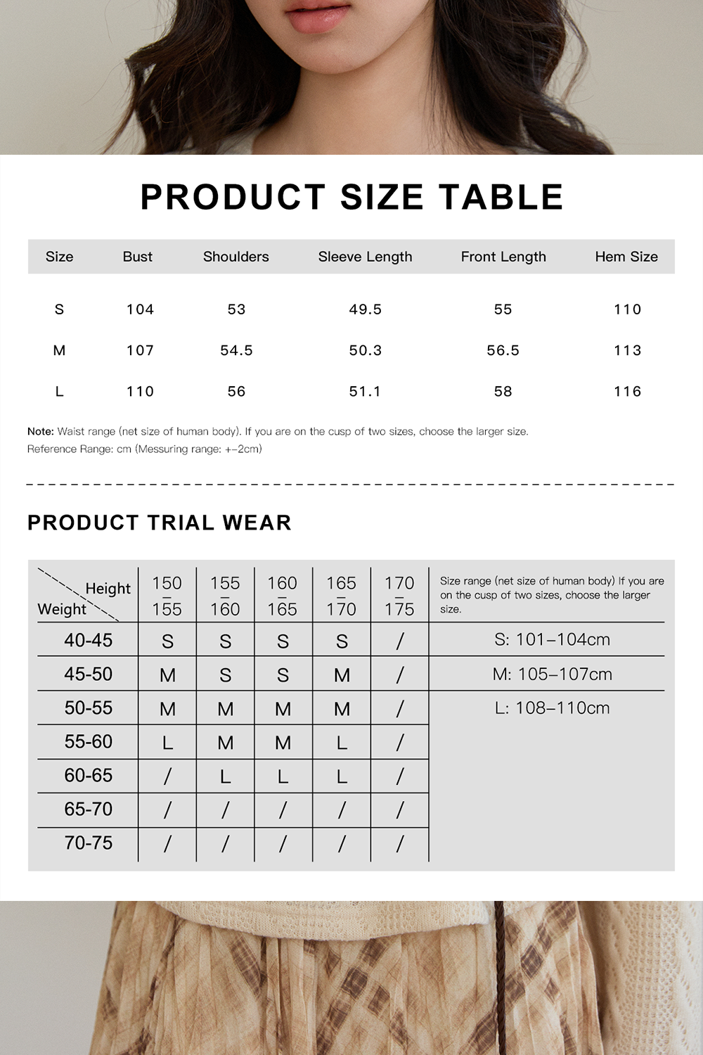Knit Shirt for Women