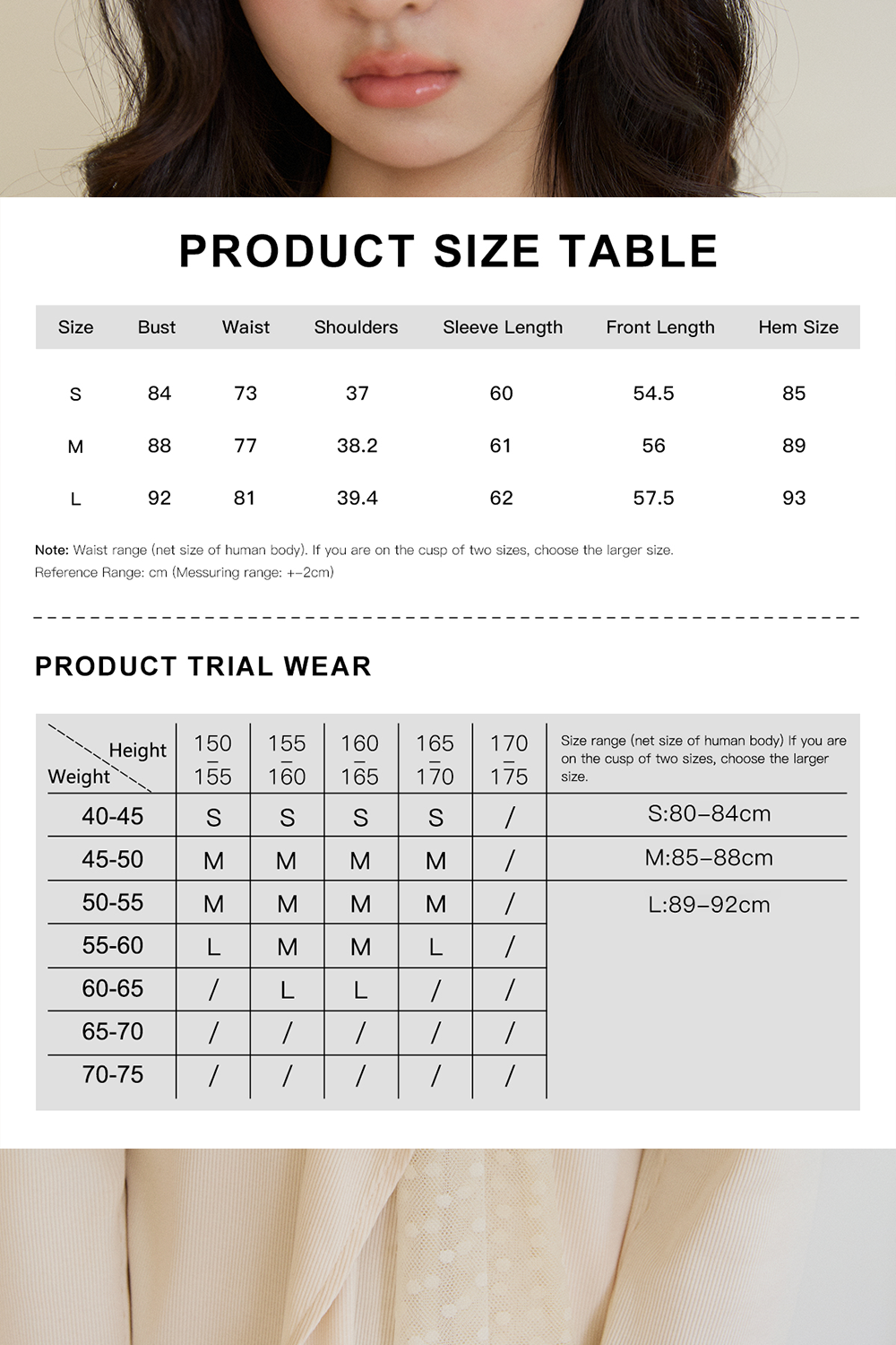 Knit Shirt for Women