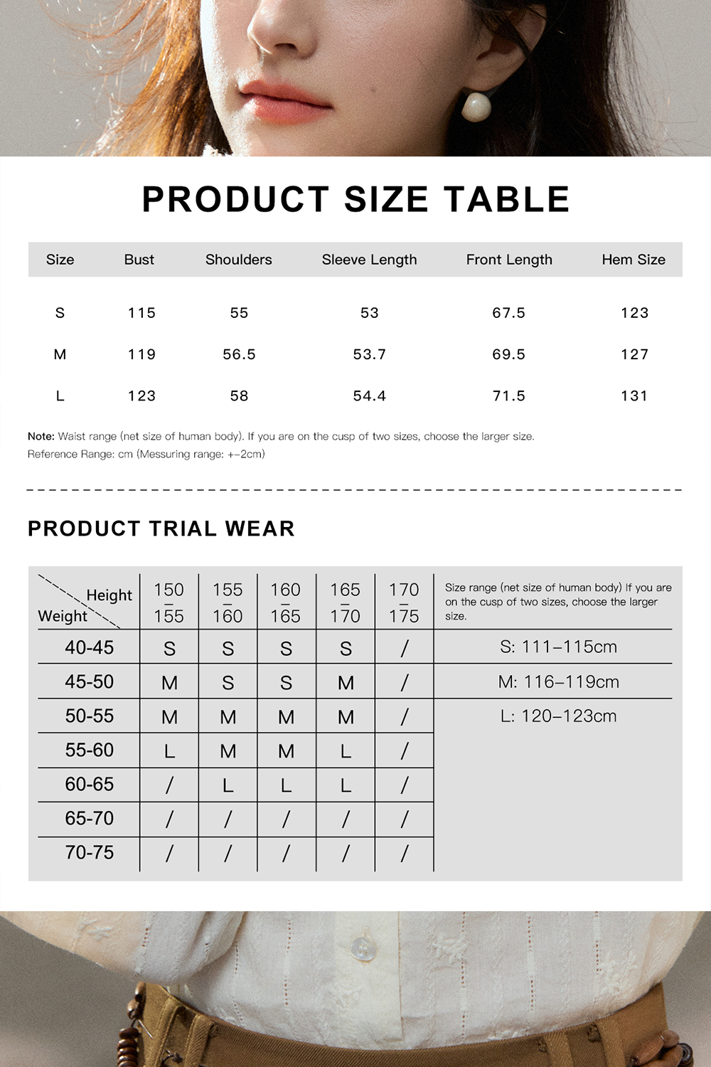Shirts for Women