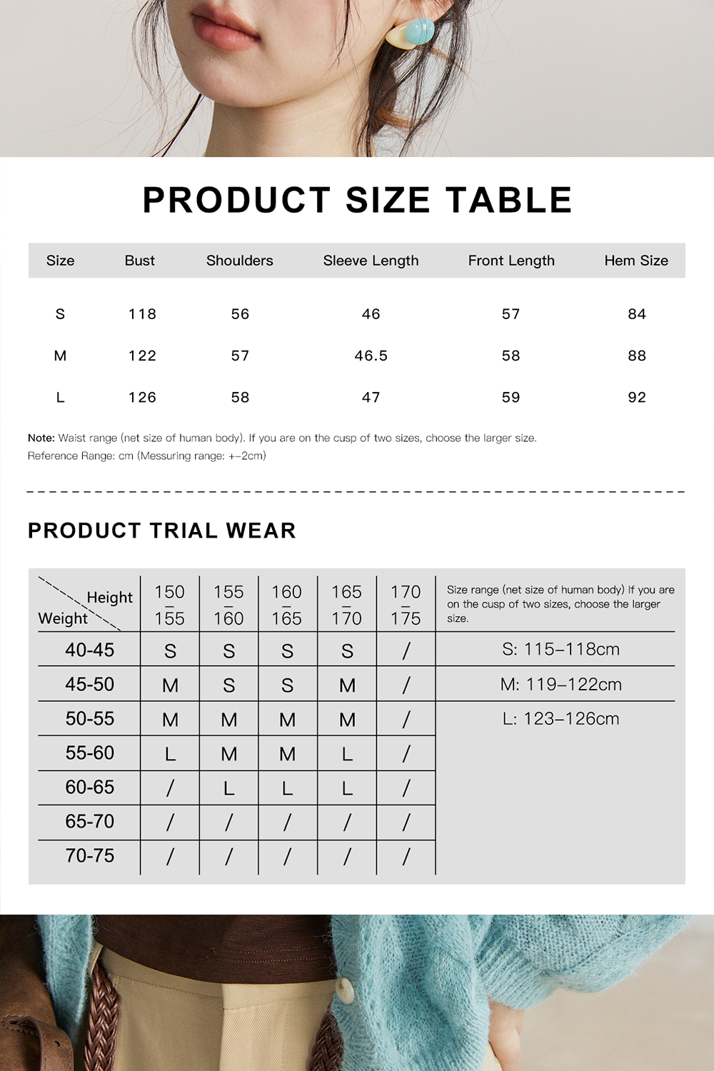 Knit Cardigan for Women