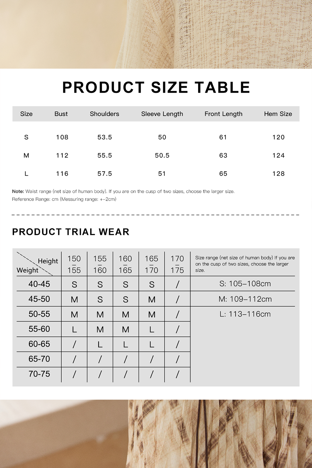 Knit Shirt+Belt for Women