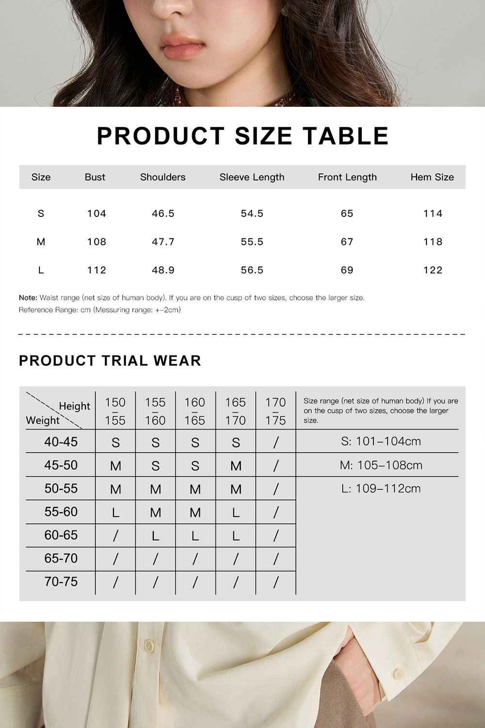 Shirts for Women
