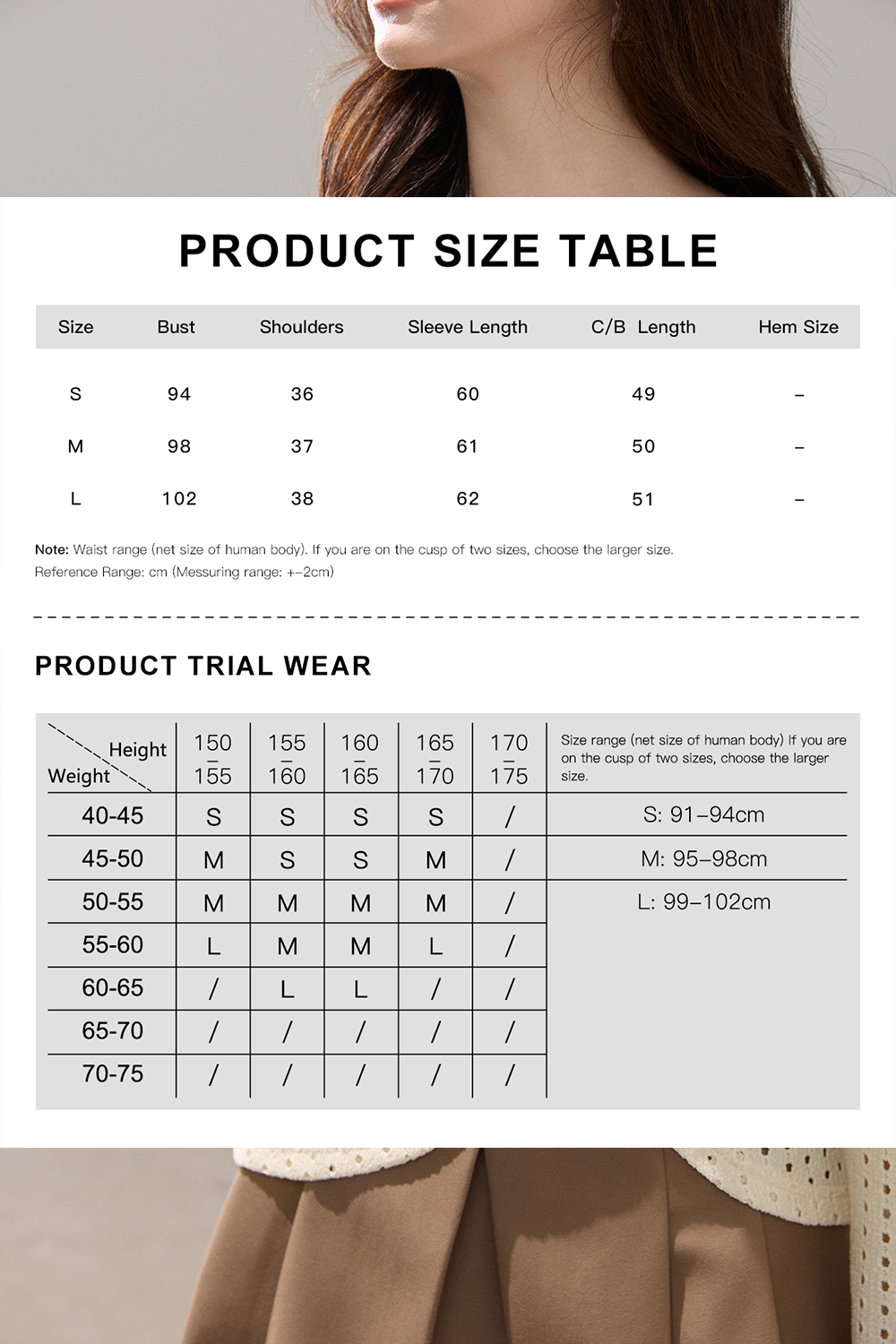Knit Shirt for Women