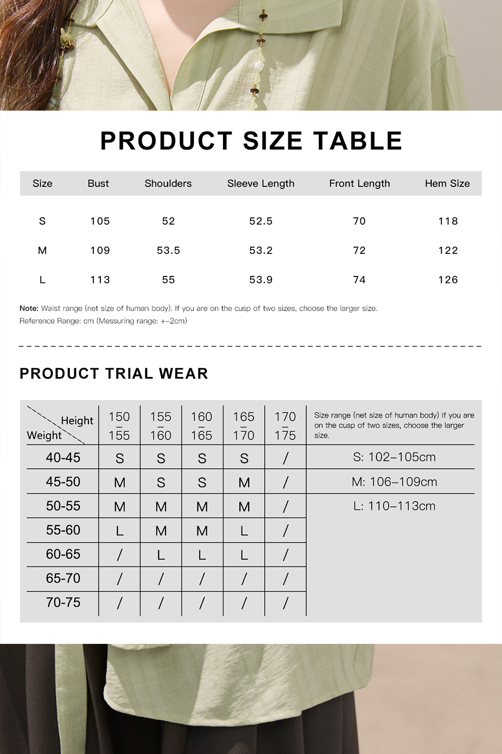 Shirts for Women