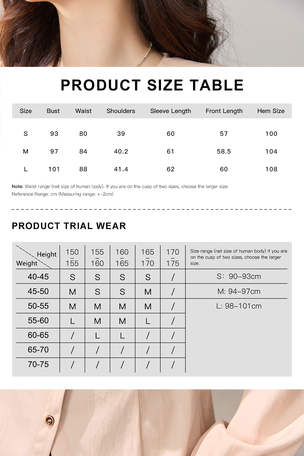 Shirts for Women