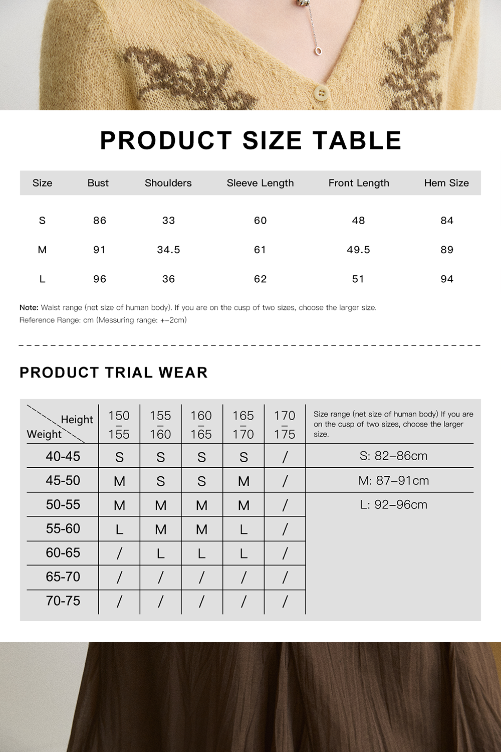 Knit Shirt for Women
