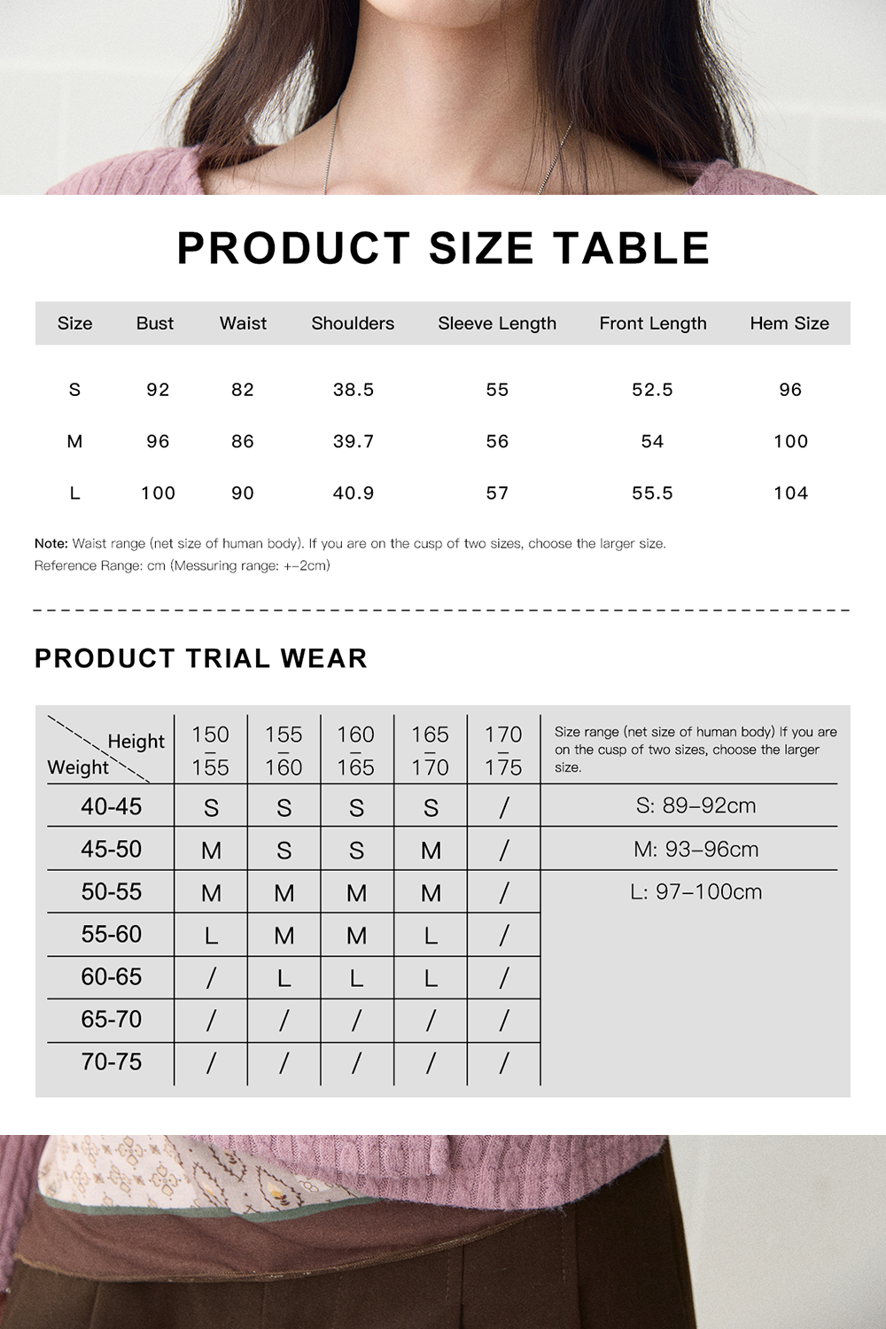 Knit Shirt for Women