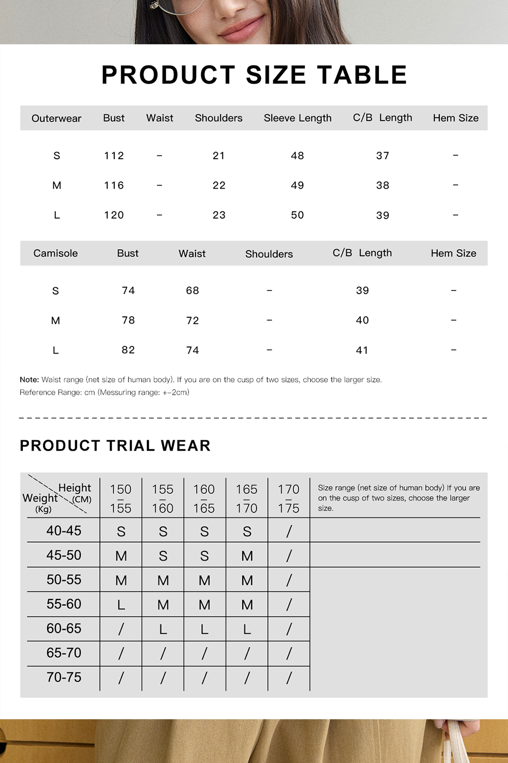 Cardigan + Camisole for Women