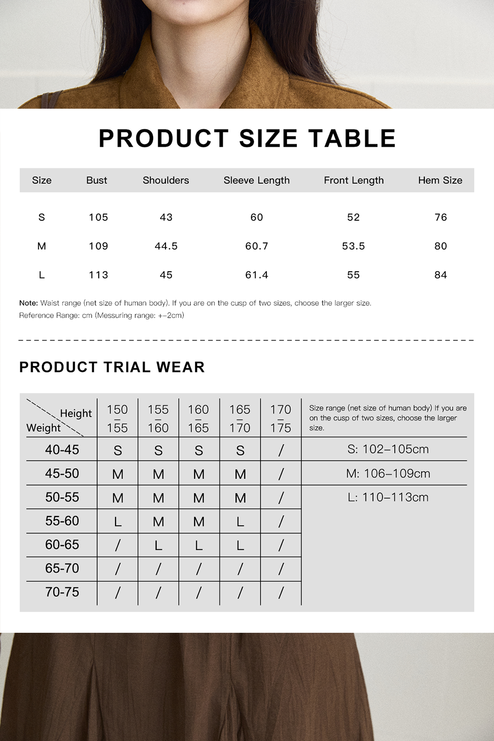 Coat for Women