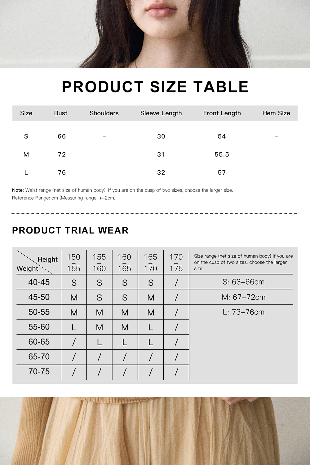 Knit Shirt for Women