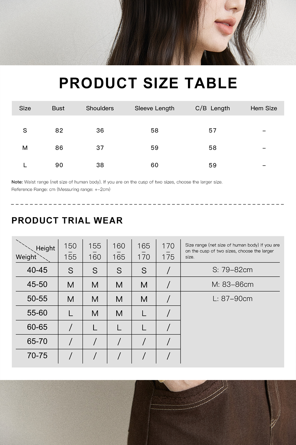 Knit Shirt for Women
