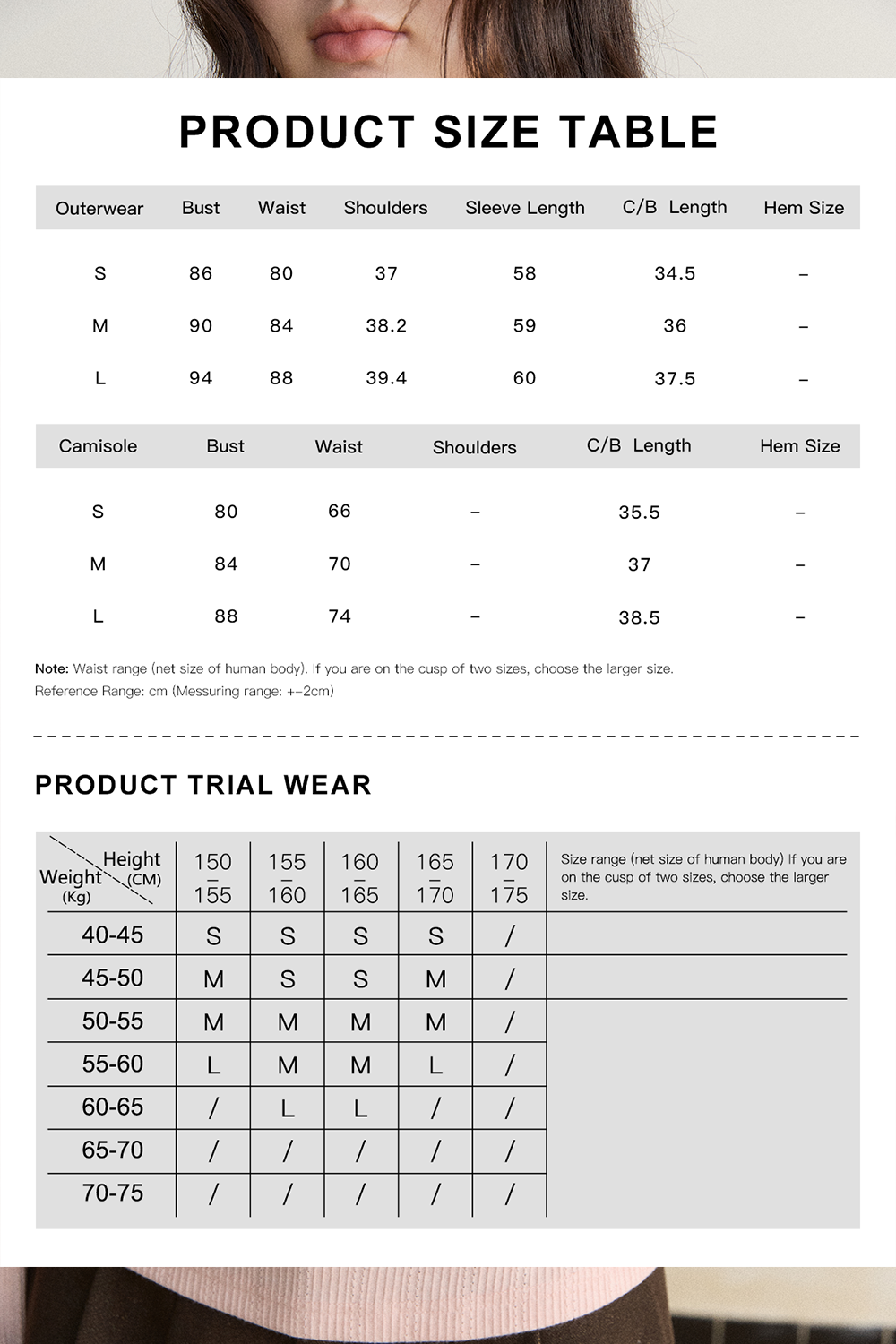 Cardigan + Camisole for Women