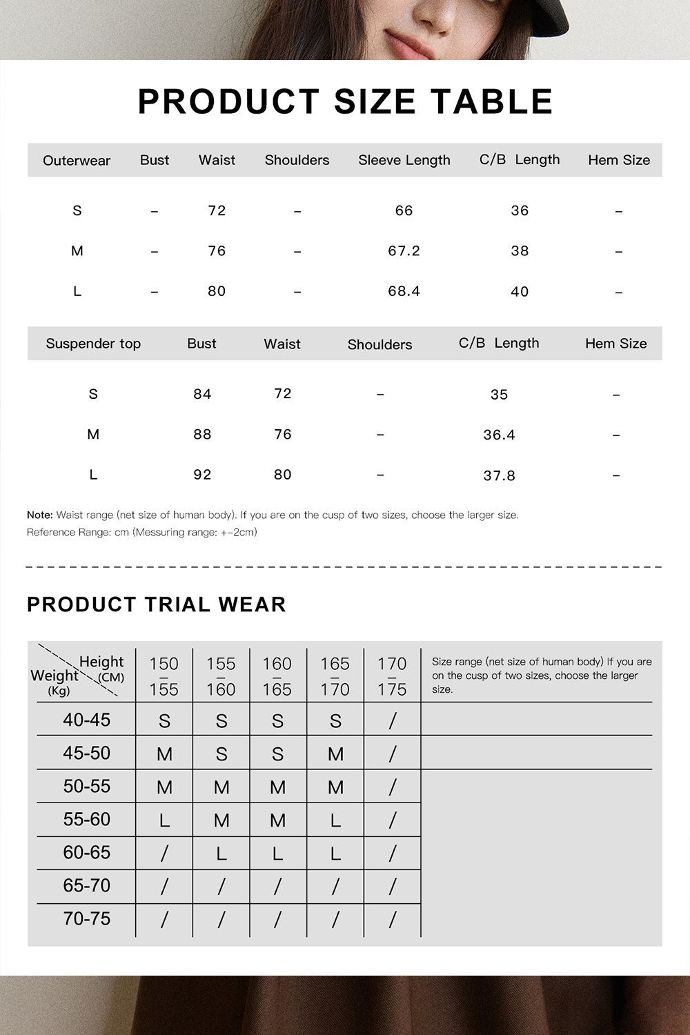Knit Shirt+Camisole for Women