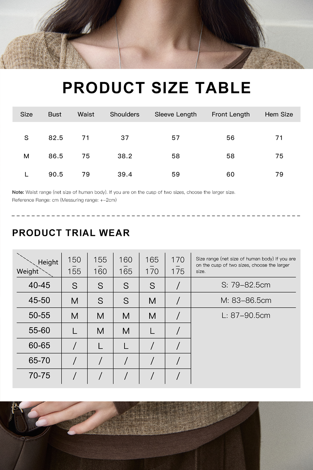 Knit Shirt for Women