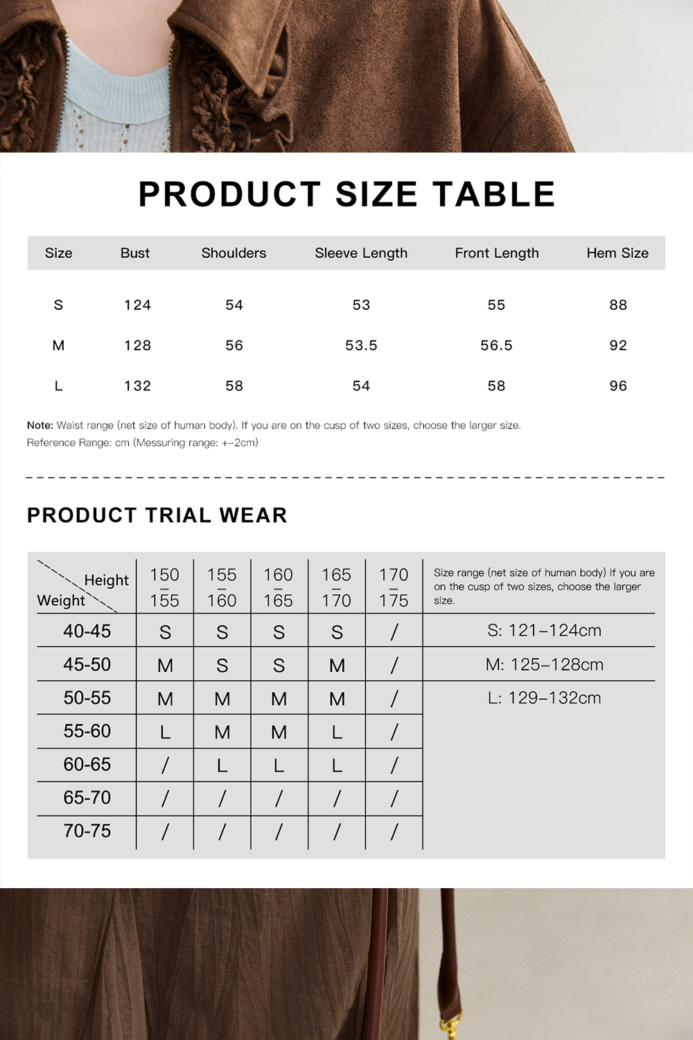Coat for Women