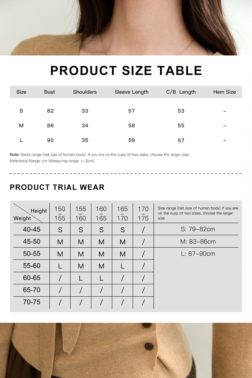 Knit Shirt for Women