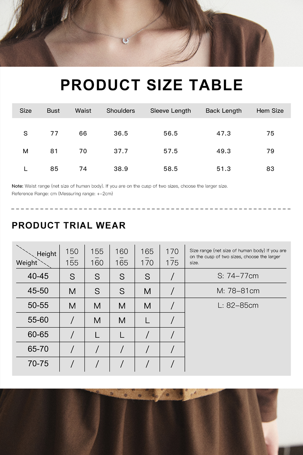 Knit Shirt for Women