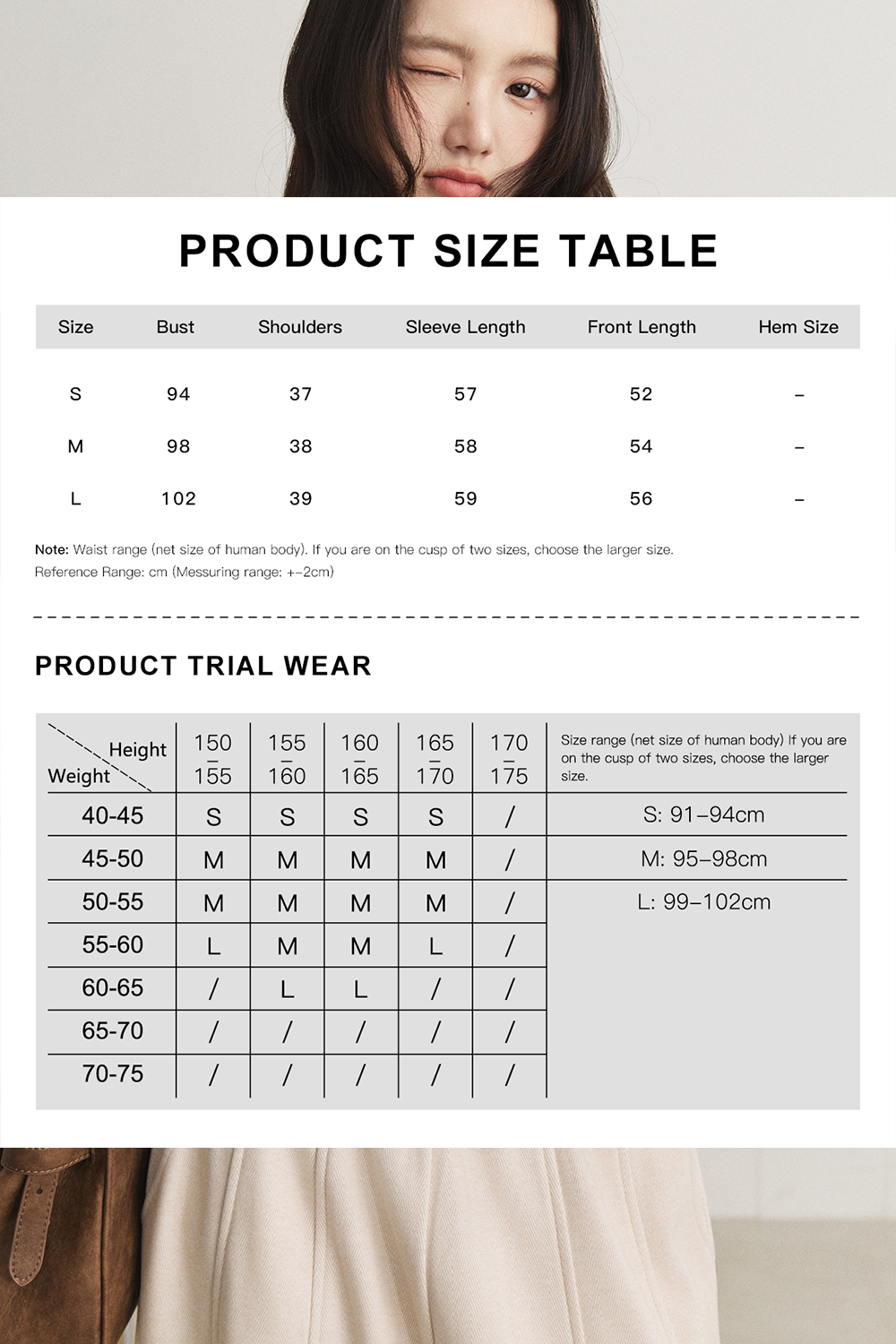 Knit Shirt for Women