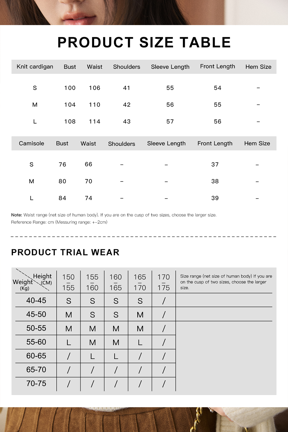 Cardigan + Camisole for Women