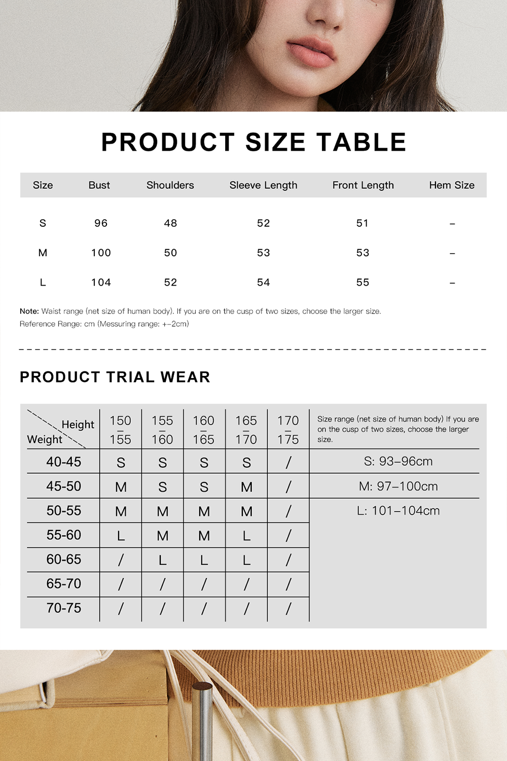 Knit Shirt for Women