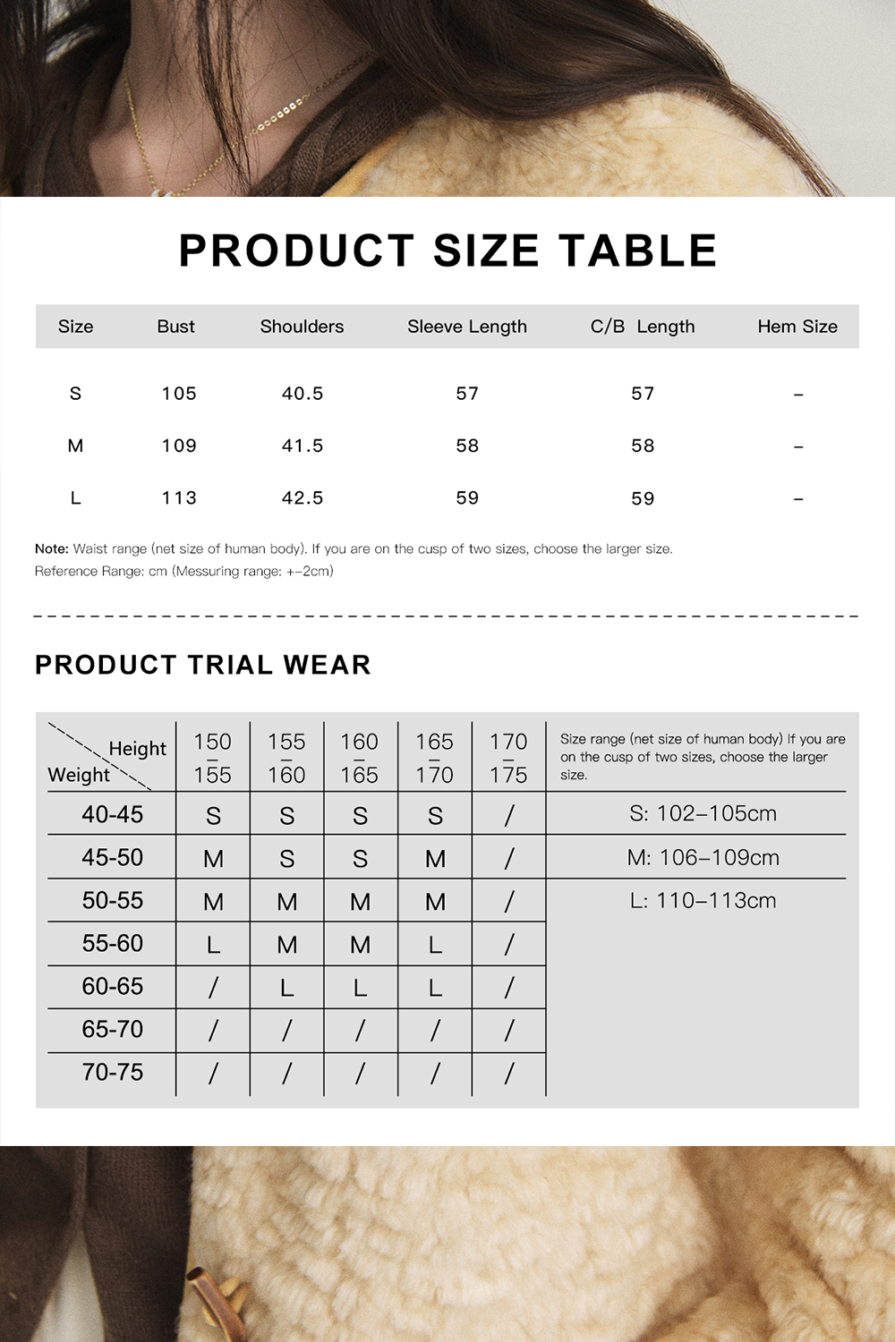 Coat for Women