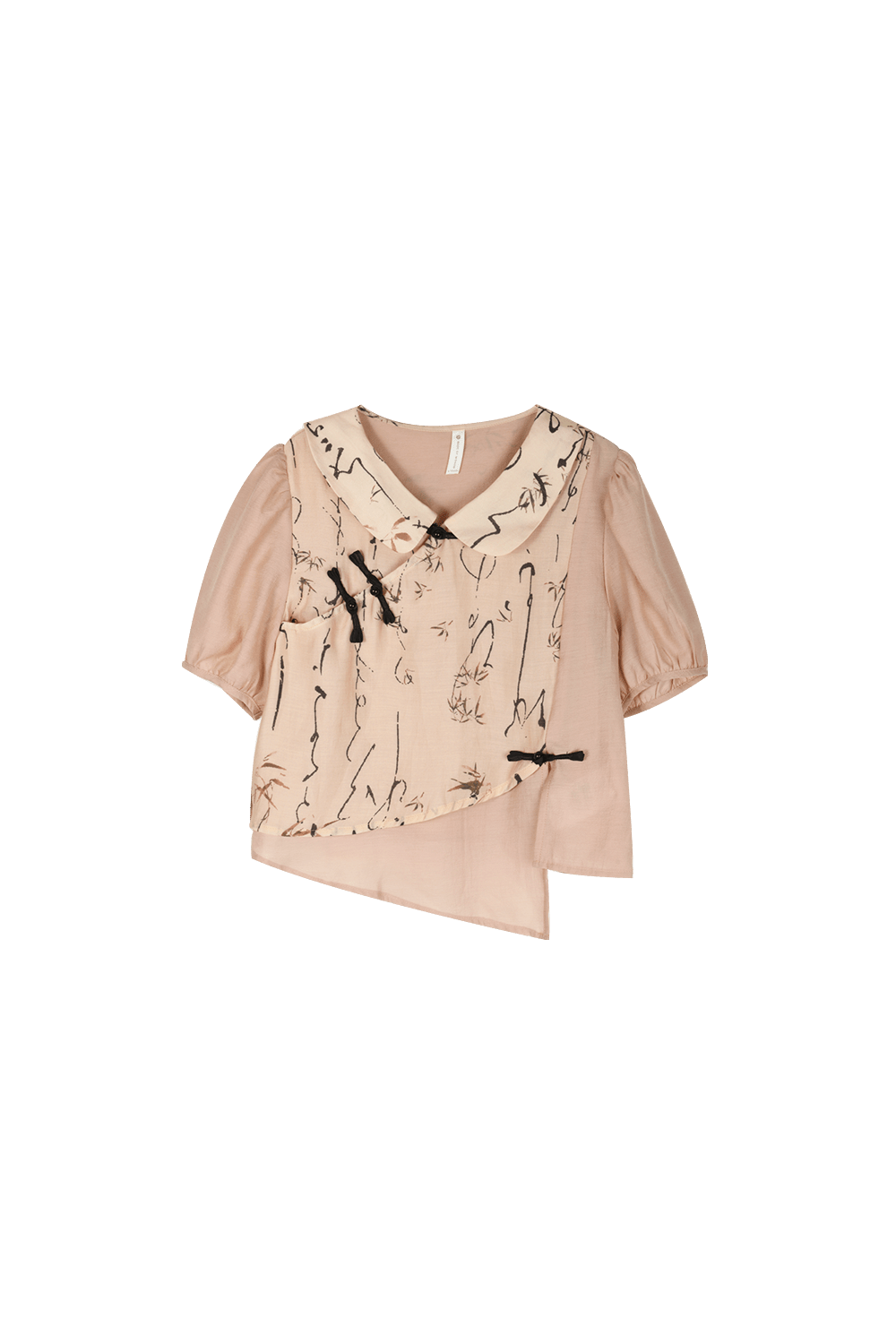 Puff Sleeve Blouse and Maxi Skirt Set Separately Sold