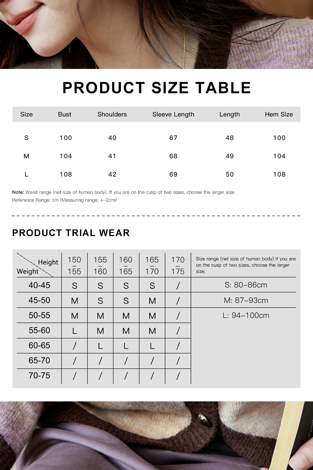 Knit Shirt for Women
