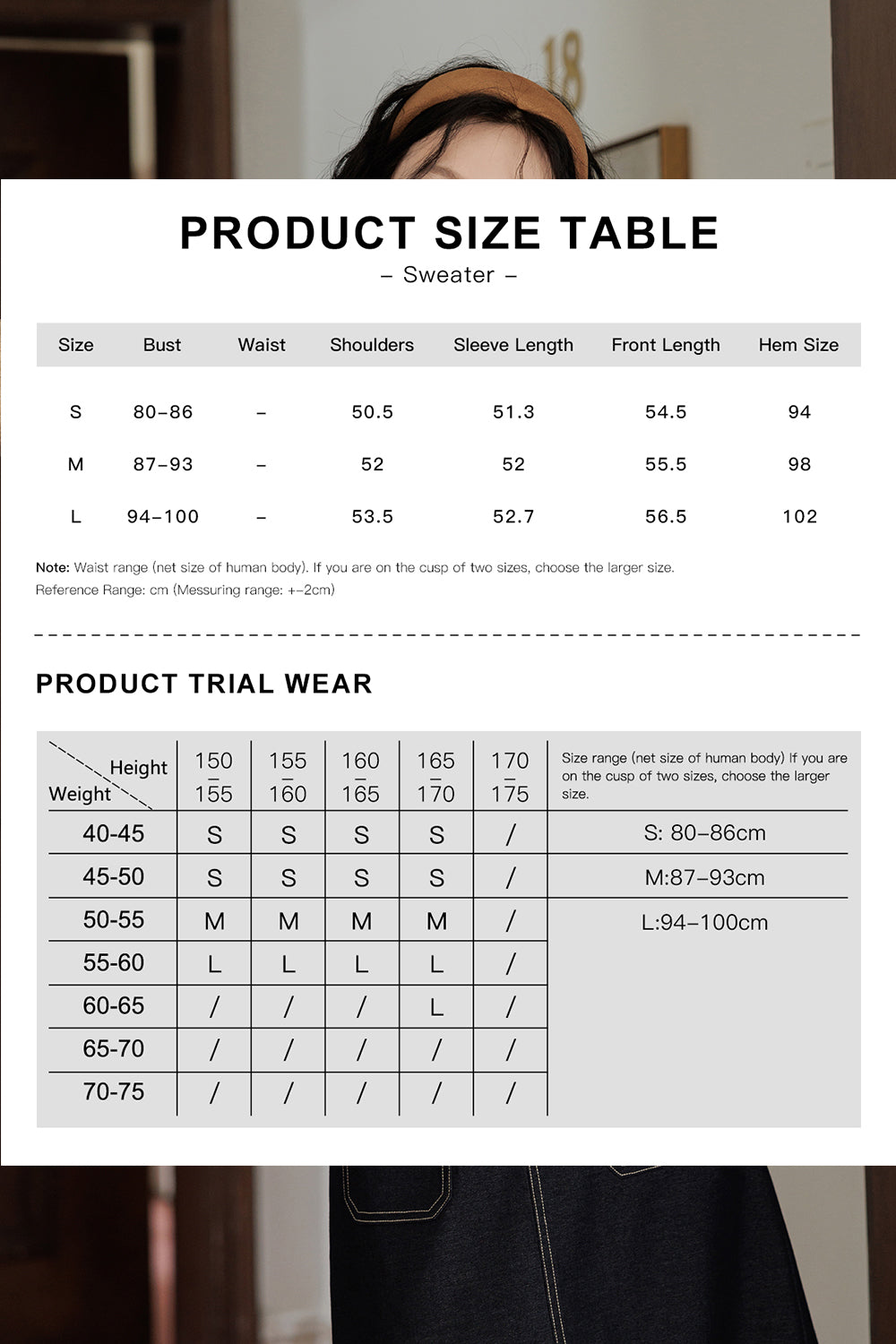 Knit Shirt for Women
