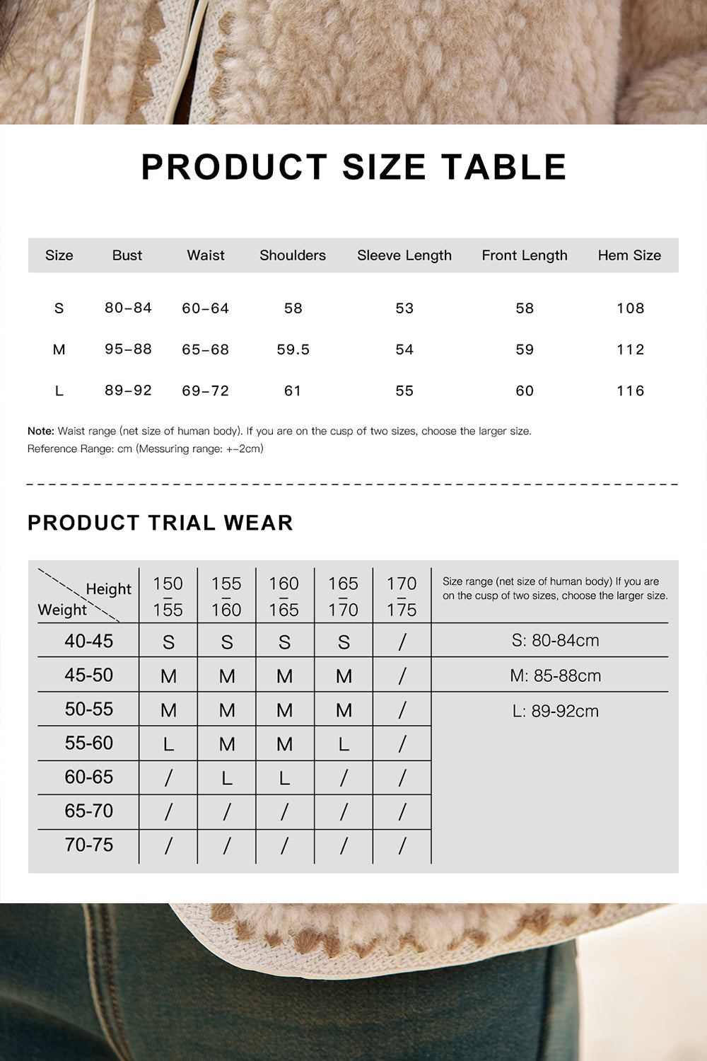 Coat for Women