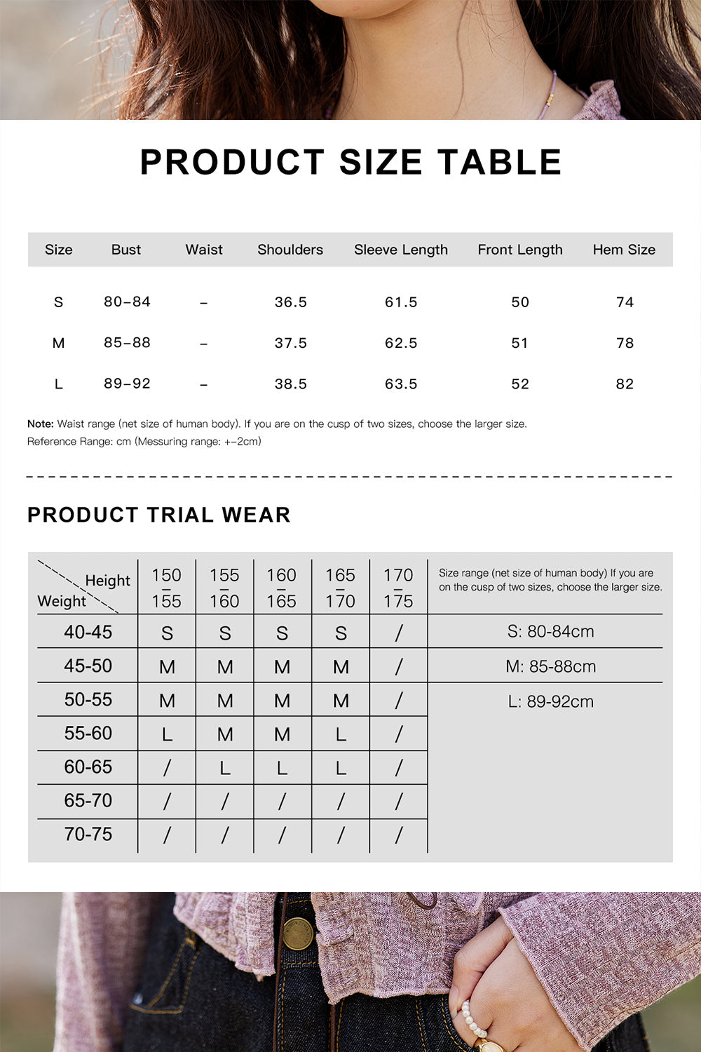 Knit Shirt for Women