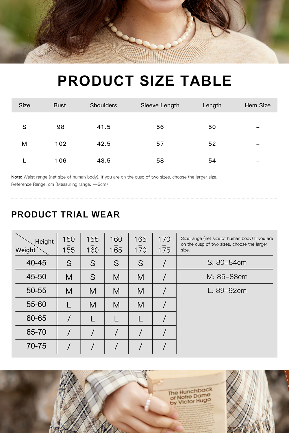 Knit Shirt for Women