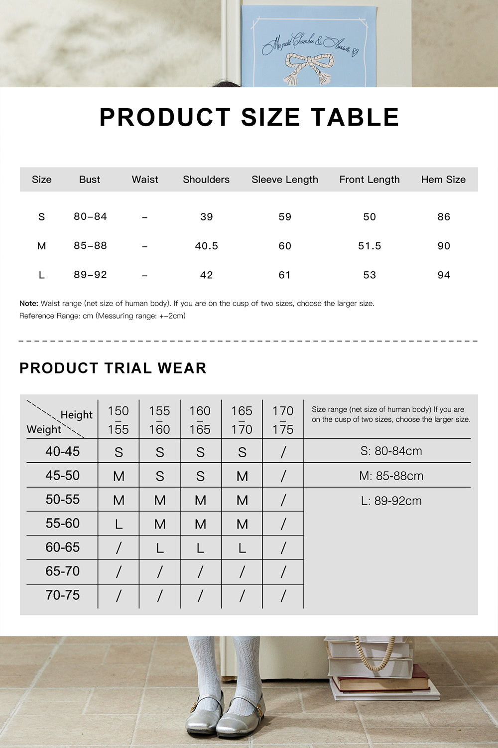Knit Cardigans for Women