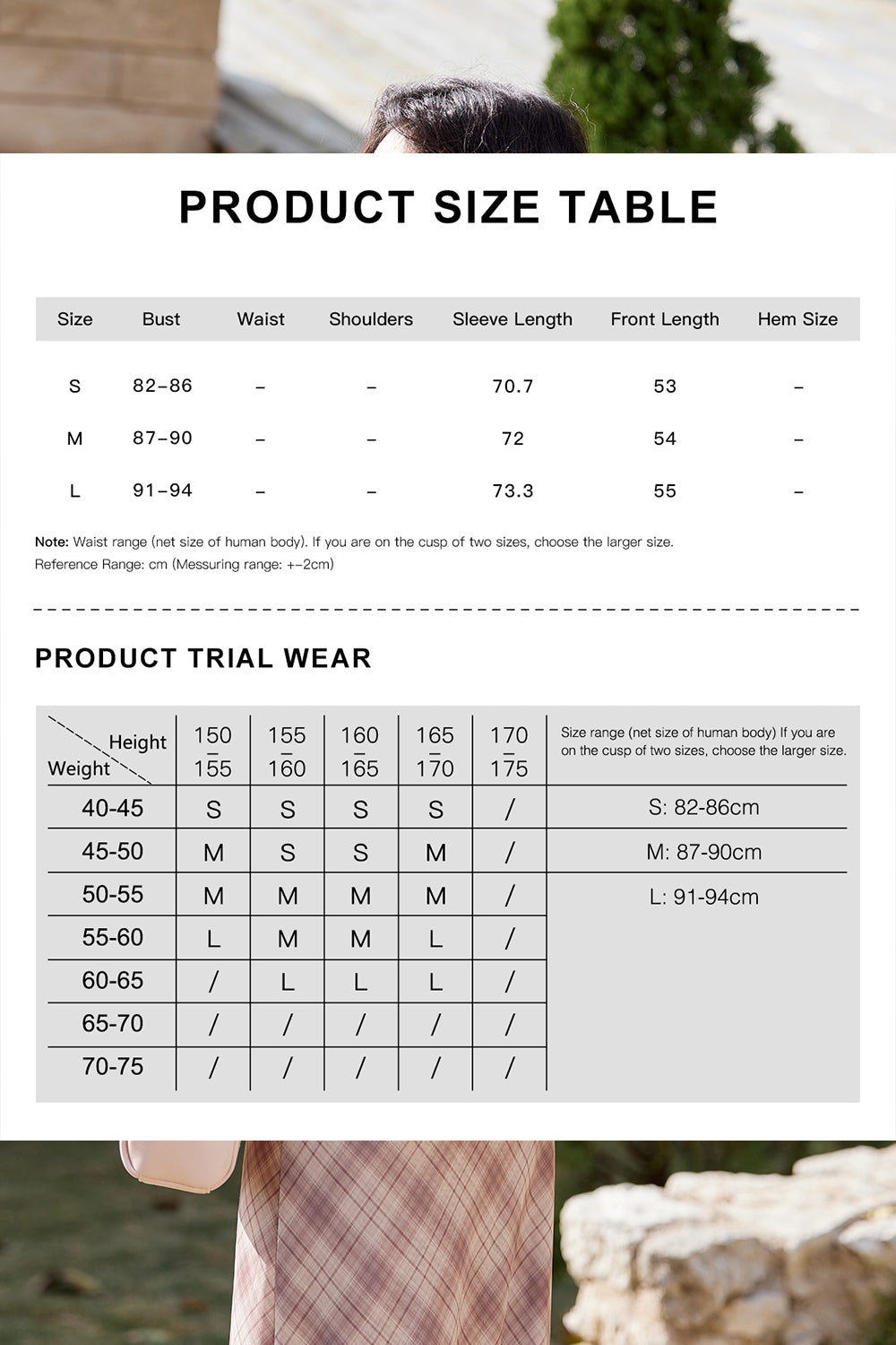 Leather Jacket for Women