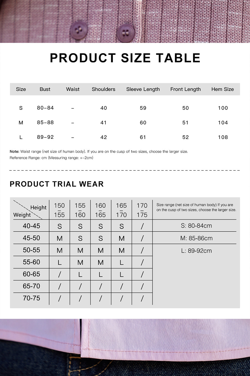 Knit Shirt for Women