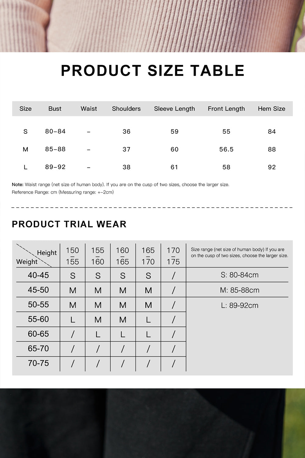 Knit Shirt for Women