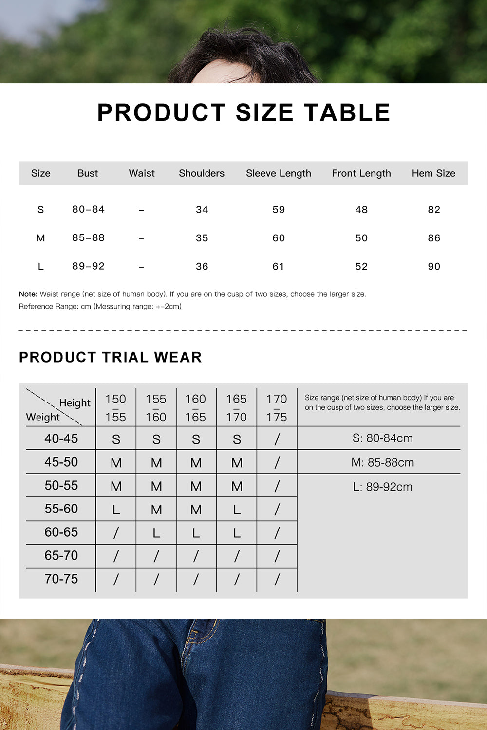 Knit Shirt for Women